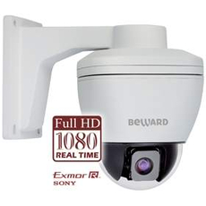 Видеокамера Beward B55-5H