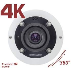Видеокамера Beward BD3990FL2