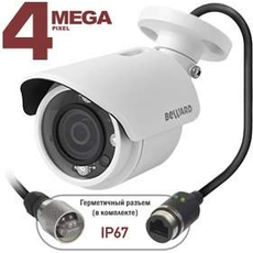 Видеокамера Beward BD4640RC (8 mm)