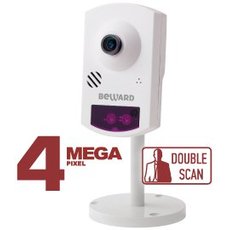 Видеокамера Beward BD46C (2.8 mm)