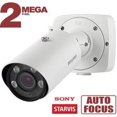 Видеокамера Beward SV2010RBZ