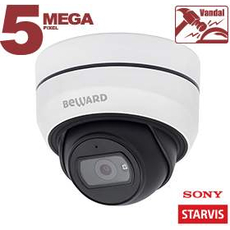 Видеокамера Beward SV3210DB (3.6 mm)
