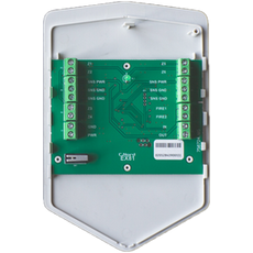 Внешний расширитель проводных шлейфов NB-EX81