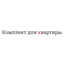 Комплект видеонаблюдения для квартиры