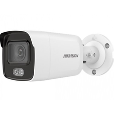 Видеокамера HikVision DS-2CD2027G1-L(2.8mm)