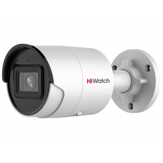 Видеокамера HiWatch IPC-B022-G2/U  (2.8mm)