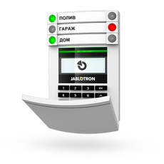 JA-114E адресный модуль доступа сo считывателем, ЖК дисплеем и клавиатурой