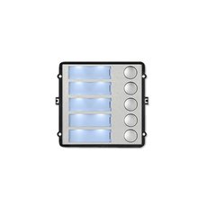 Доп. модуль на 5 кнопок TI-2308M/5