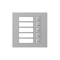 Доп. модуль на 5 кнопок TI-4308M/5