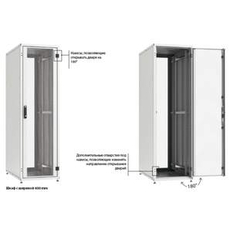 Шкаф напольный 19дюйм 47U 2186х800х1200мм (ВхШхГ)перед и задн двери сталь серый