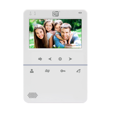 Вызывная панель ST-M100/4 (S) БЕЛЫЙ