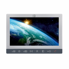 Вызывная панель ST-M201/7 (S/SD) БЕЛЫЙ