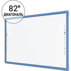 Интерактивная доска для детского сада «New Touch Kids» (голубой)