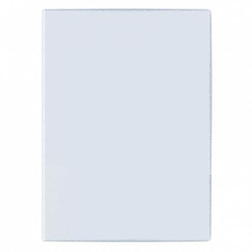 Карман для документов (формат A4) серый