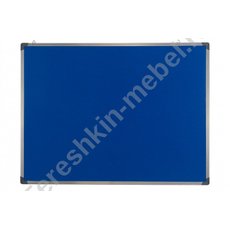Доска школьная информационная