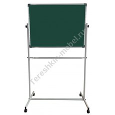 Доска школьная поворотная