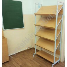 Стеллаж односторонний демонстрационный на металлокаркасе