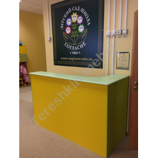 Стойка Ресепшн