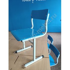 Стул ученический цветной