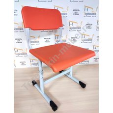 Стул ученический пластик