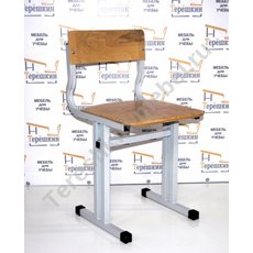 Стул ученический разноростовой не регулируемый усиленный