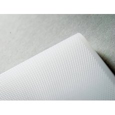 Доска разделочная EKSI PC533218W (белая)