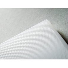 Доска разделочная EKSI PC604018W (белая)