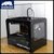 3D ПРИНТЕР WANHAO DUPLICATOR 4X BLACK DH.