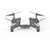 Квадрокоптер DJI Ryze Tello с камерой