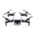 Квадрокоптер Mavic Air FLY MORE COMBO white