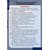 Плакаты Технология обработки металлов (11пл, 69*98см) Плакаты Технология обработки металлов (11пл, 69*98см)