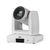 ПРОФЕССИОНАЛЬНАЯ КАМЕРА AVER PTZ310W, БЕЛАЯ