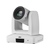 ПРОФЕССИОНАЛЬНАЯ КАМЕРА AVER PTZ330W, БЕЛАЯ