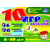 Развивающий набор "10 игр со звуками Д, Дь" 36 карточек, для детей 4-10 лет
