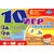 Развивающий набор "10 игр со звуками Л, Ль" 36 карточек, для детей 4-10 лет