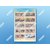 Стенды "Правила дорожного движения для школьников"