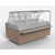 Тепловая витрина FREOR Diona QB HDV 1072