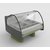Тепловая витрина FREOR Diona S Hot BM 1250