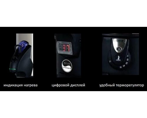 Электрокипятильник Indokor IWB-10 (с двойными стенками)