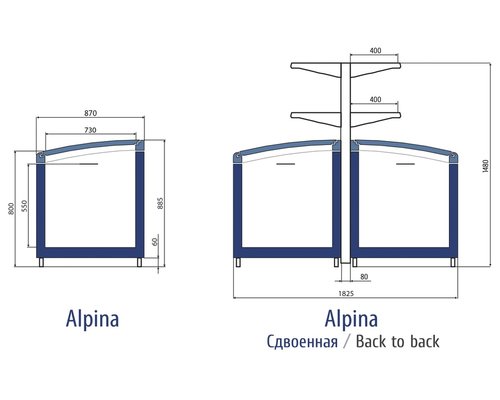 Ларь-бонета Levin ALPINA 2100