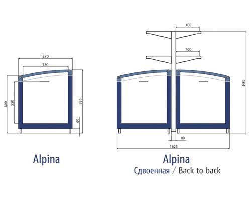 Ларь-бонета Levin ALPINA ECO LINE 2000