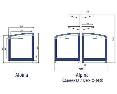 Ларь-бонета Levin ALPINA ECO LINE 2500