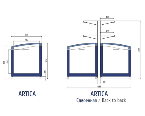 Ларь-бонета Levin ARTICA PUSH 2100