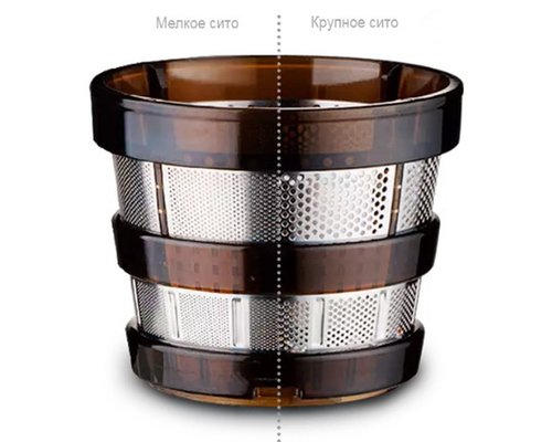 Соковыжималка JAU SJ-200 шнековая Соковыжималка JAU SJ-200 шнековая