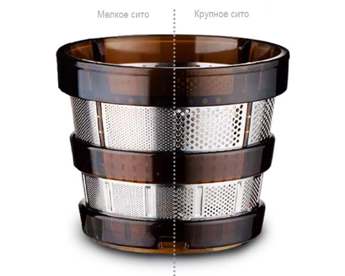 Соковыжималка JAU SJ-300 шнековая Соковыжималка JAU SJ-300 шнековая