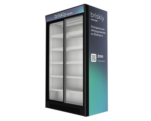 Холодильный шкаф Briskly R DOUBLE 10 Slide AD