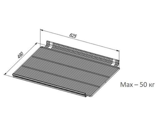 Тепловая витрина Н Briskly 7