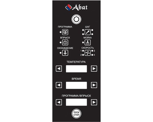 Конвекционная печь Abat КЭП-16П-01