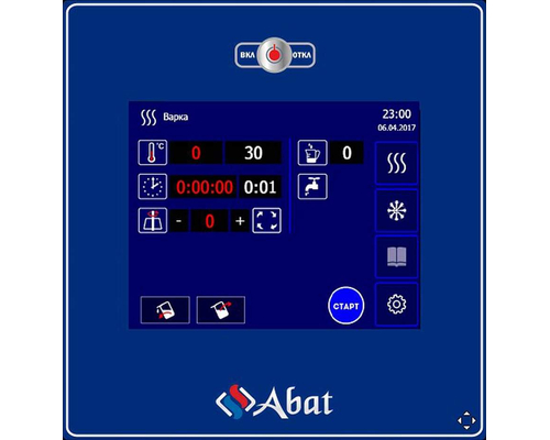 Котел пищеварочный Abat КПЭМ-100-ОМП-В