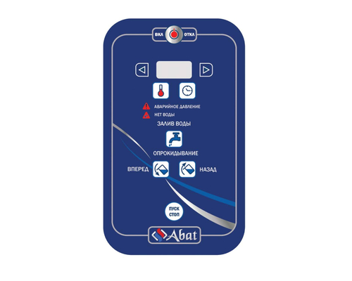 Котел пищеварочный Abat КПЭМ-250-О (со сливным краном)